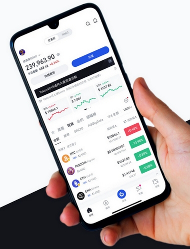 Immediate Grid - Como o aplicativo Immediate Grid aprimora sua negociação?
